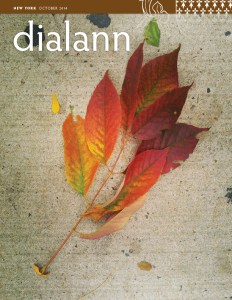 Issue 16 | October 2014 (front cover)